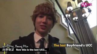 120223 The last Ucc -  7th UCC Young Min