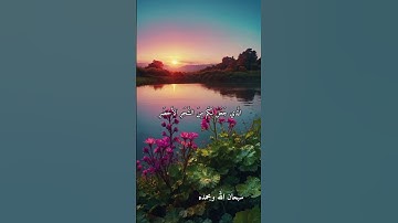 الشيخ محمد عبد الوهاب الطنطاوى --نوادر روعه رحمه الله #تلاوات