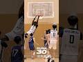 【NBA級ダンク連発】ジェリーがルーキーシーズンからダンク35発の大暴れ🔥 #大学バスケ #バスケ男子 #バスケかっこいい #バスケスーパープレー #NBA #ダンク#アリウープ