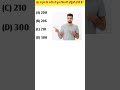gk for challenge दम है तो बताओ #gk #gkquiz #gkquestion