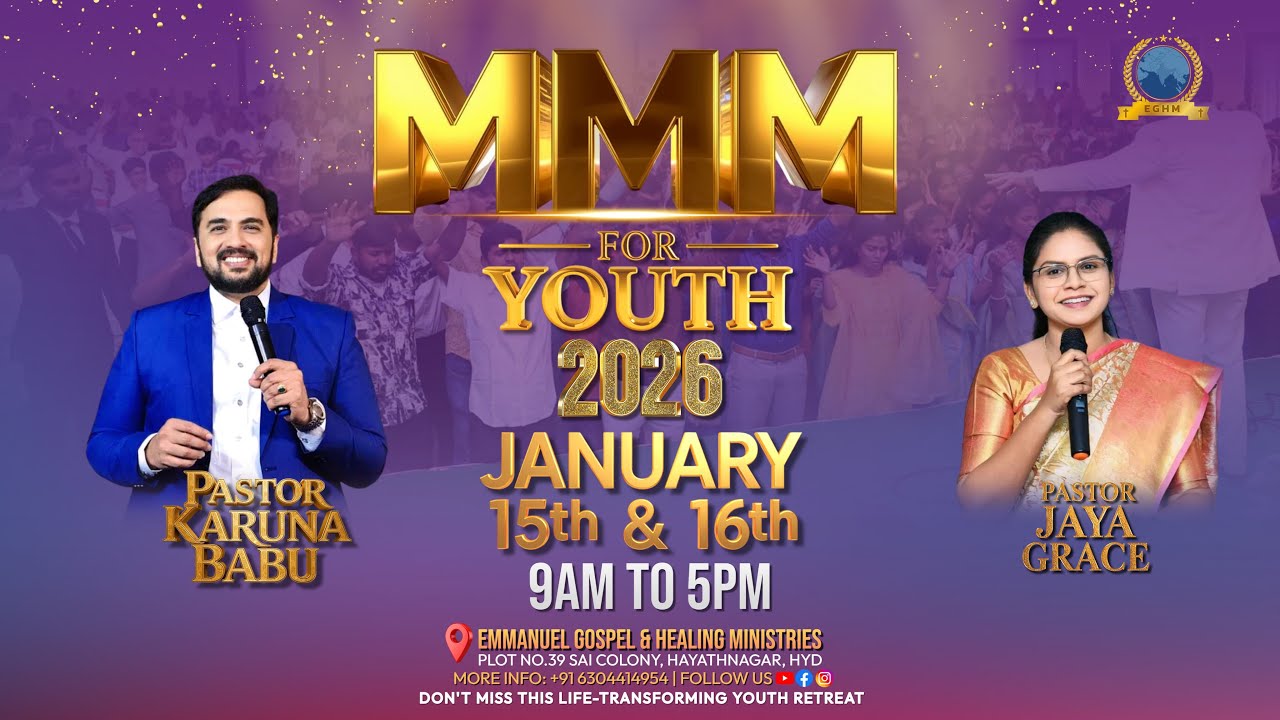 MMM for youth || Pastor Karuna Babu || EGHM Church || 16th Jan 2026