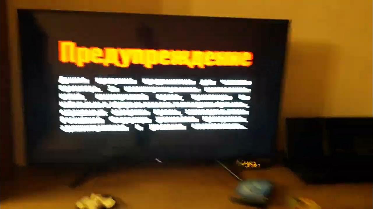 Обзор на DVD-диск Дельфин История Мечтателя (2010) - YouTube