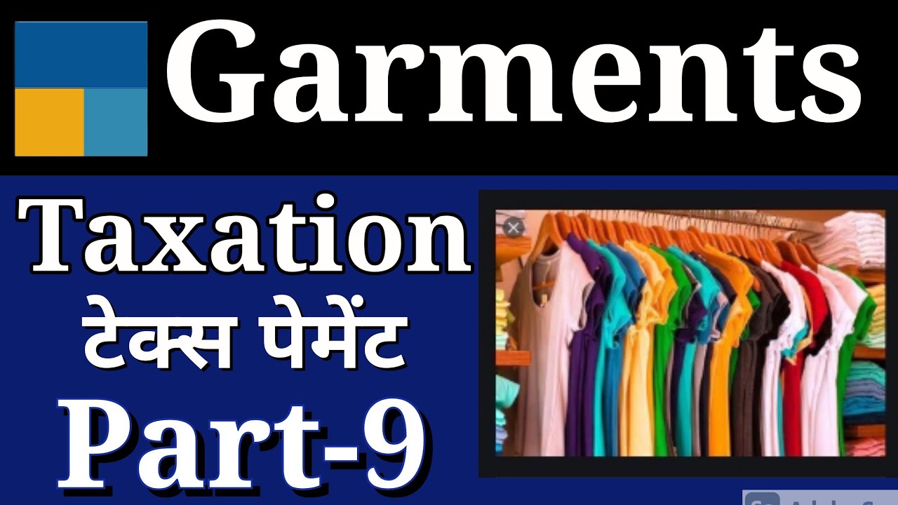 Garments GST Adjustment Entry / Tax Payment Accounting in Tally Prime