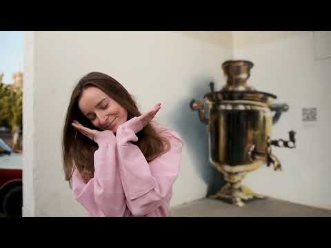Miniature YouTube : Samovar graffiti