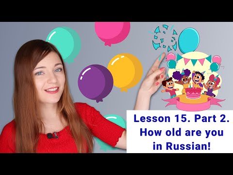 Russian Course, Lesson