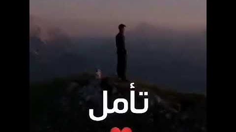 سورة  الفرقان الشيخ علي جابر