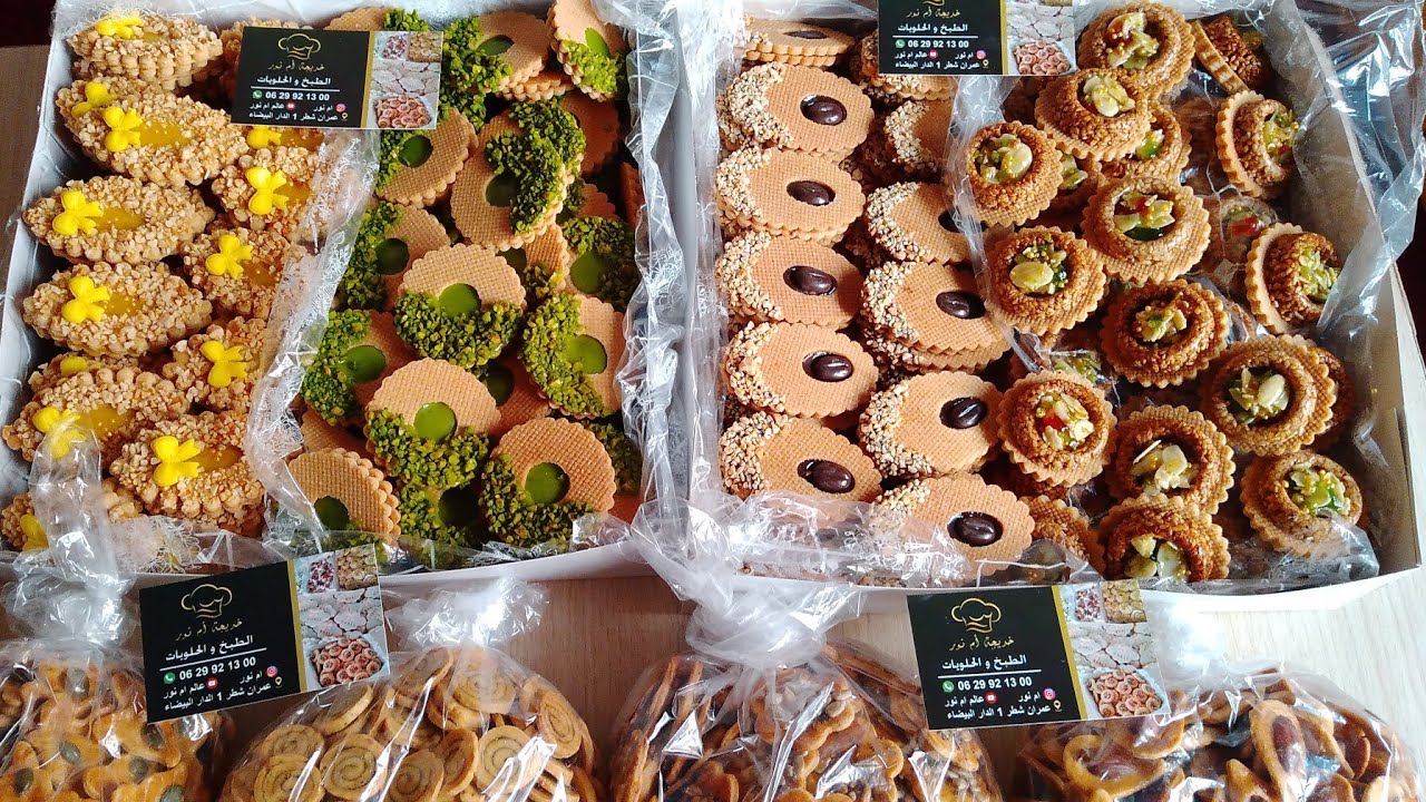 عطيتكم جميع اسرار صابلي لي عمرو حشمني مع كليان  شاركت معاكم جميع اسرار خدمة ديالي