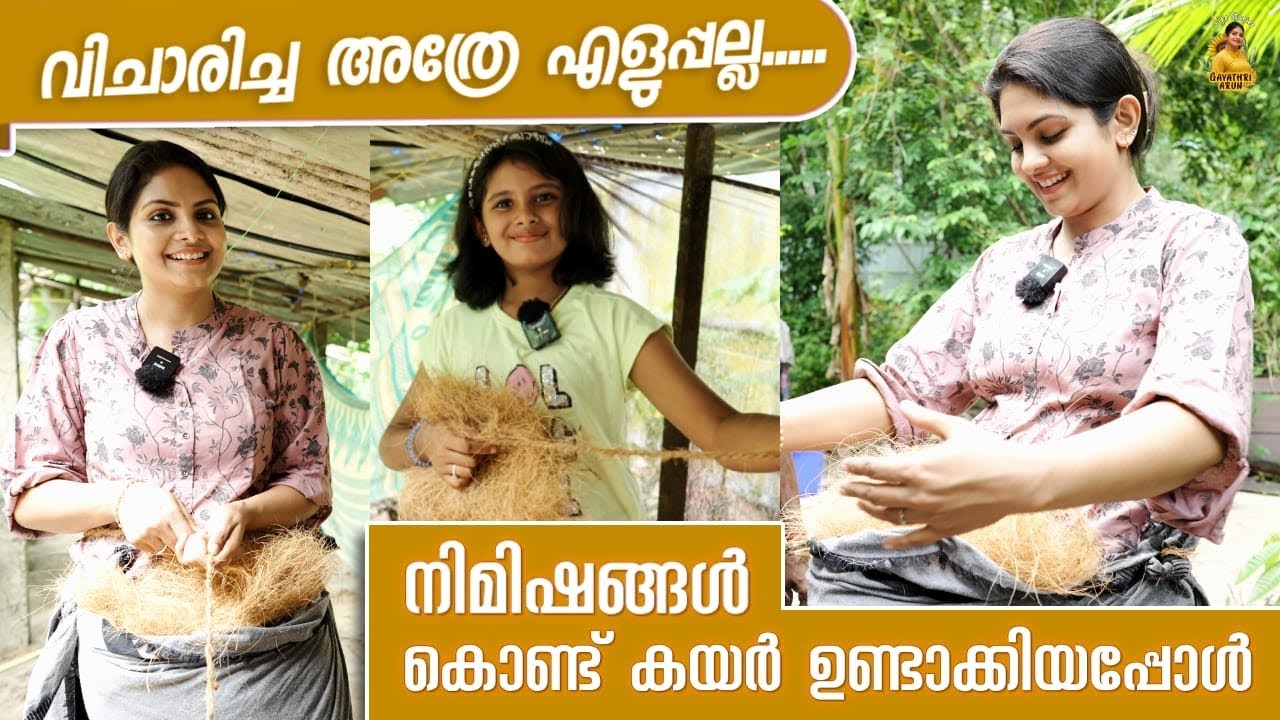 Exploring the traditional craft | Alappuzha's Timeless Artistry | Life Stories with Gayathri Arun