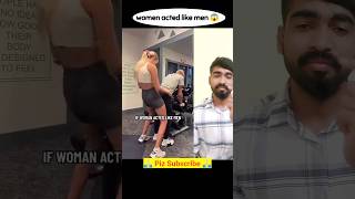 women acted like man 😱🤣 #funny #shorts #youtubeshorts #shortsvideo