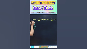 Simplification Magic वाला Trick🔥बस 2 Second काफी #maths #shorts #ytshorts