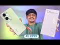 Vivo T3 Lite 5G Unboxing And Review Best Mobilephone Under 10000 😱