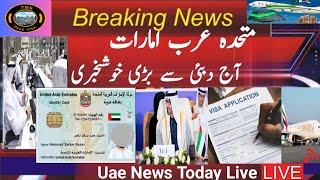 Dubai🇦🇪Work Visa Open For Pakistan|Uae work Visa Updated|Dubai labour Visa latest Update#786freevisa