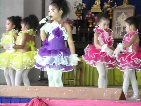 คืนใจให้กันโรงเรียนชลิดา