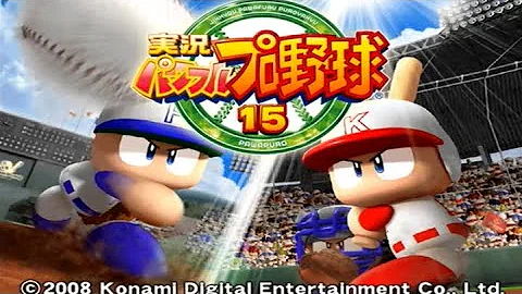 チーム選択画面bgm パワプロ15サクセス