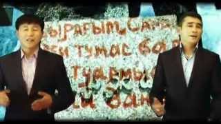 картинка: Оқжетпес Сауле ауылы