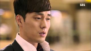 주군의 태양 9회 #34(11)
