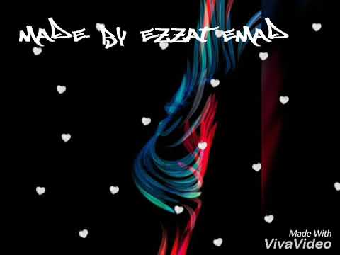 اغنية يا عالم لاصاله
