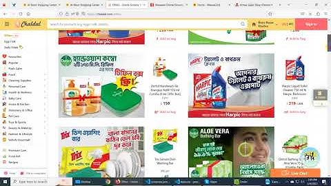 Chaldal Online Grocery Shopping and Delivery Clone Laravel PHP Script !! Video No - 1