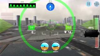 MAYDAY! 2 Terror in the sky - EMERGENCY LANDING -  - screenshot 4