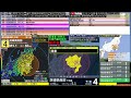 コメ無し版 茨城県南部(最大震度4 M4.9) 2025.12.12【BSC24】
