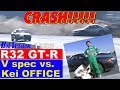 まさかのクラッシュ!! R32 GT-R Vスペック vs. 圭オフィスGT-R【Best MOTORing】1993