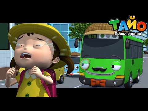 мультфильм для детей