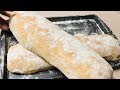 How To Make Authentic Ghana White Tea Bread Recipe