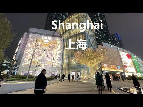 Beijing, Trung Quốc | Nanjing West Road | Đi Bộ Thành Phố Ban Đêm 4K