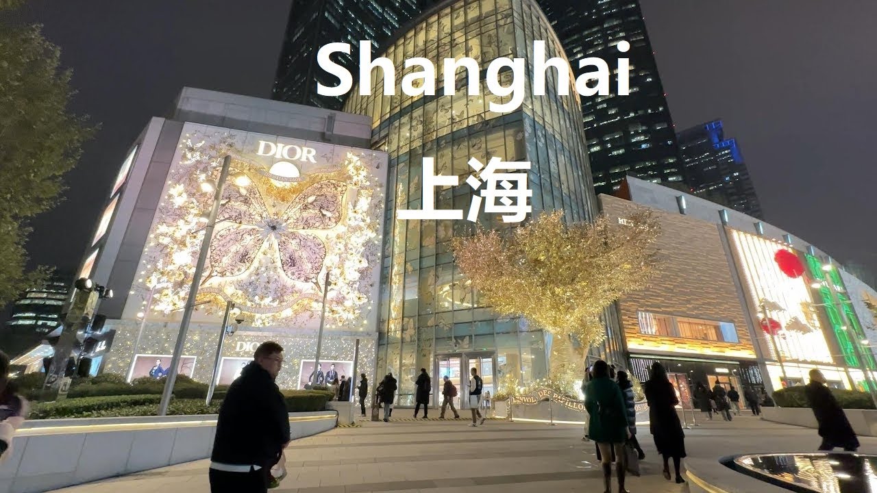 Beijing, China | Nanjing West Road | Nächtlicher Stadtspaziergang 4K