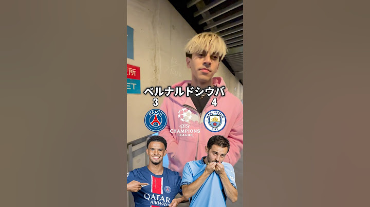 【対決】PSG対マンチェスターC #championsleague