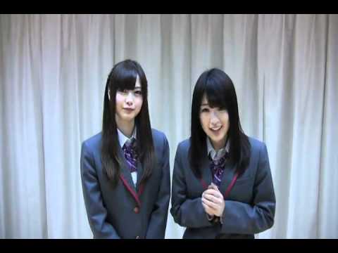 Amazon【コメント】白石麻衣＆高山一実