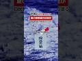 夏の参院選に自民党がガチで勝ちに来てる笑
