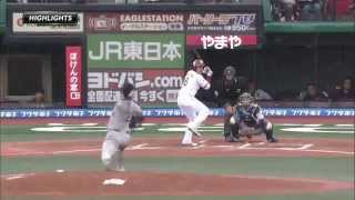 [ハイライト]オリックス・バファローズ3回戦_20140403