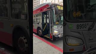 SF MUNI Route Announcement: 12 Pacific to Main & Howard