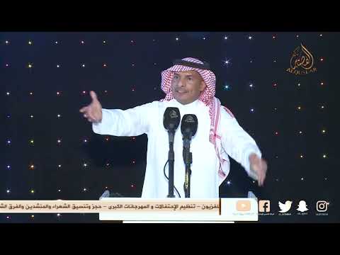 قصيدة للشاعر سعود الحافي حفل حفل الأعمال خالد بن علي الثعلي المحاني ١٤٤٤ ١٠ ٨ه 