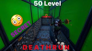 *EASY & NEW* 50 Level EASY DEATHRUN with SECRET BONUS Level in it - Fortnite Creative [CODE]