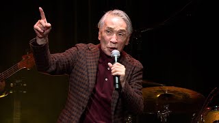 堺正章、喜寿になっても張りのある歌声　「ザ・スパイダース時代に鍛えられた」（堺正章 プレミアム・ライヴ 2023 at ブルーノート東京 取材会／堺正章）