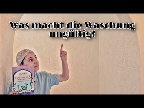 Video: Wie deaktiviere ich Wudo?