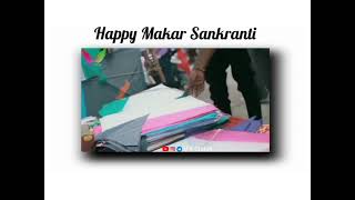 Happy Makar Sankranti 2021 Status Uttarayan 2021 Whatsapp Status Makar Sankranti U K Status