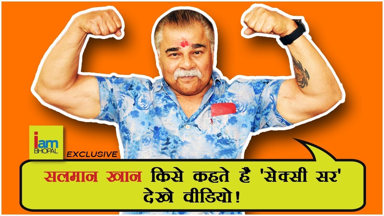Fursat Ke Pal Episode 6 Actor Sharat Saxena Interview By Prince Gaba Iambhopal Peoples Samachar Youtube Fursat Ke Pal Episode 6 Actor Sharat Saxena Interview By Prince Gaba Iambhopal Peoples Samachar Youtube