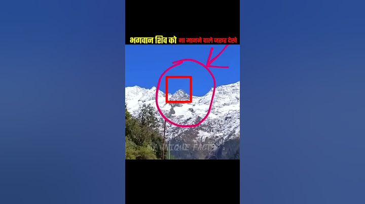 🕉️Lord Shiva gave darshan | 🙏🙏Lord Shiva Captured In Camera | #shorts #shiv #harharmahadev