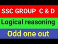Wb ssc new update | Group C D new syllabus |গ্রুপ C D | odd one out| #video