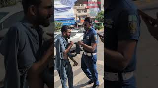 بھکاری پولیس کے ہتھے چڑھ گیا