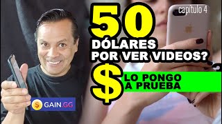 Ganar dinero por internet por ver videos. Gain GG paga? Lo pruebo. Opinión