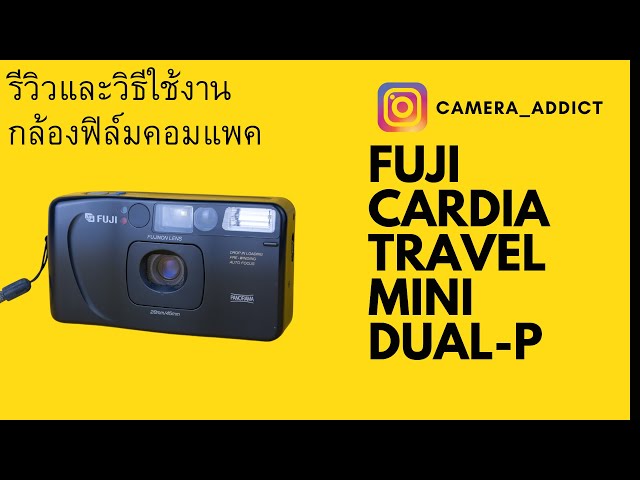 Fuji cardia travel mini Dual-p compact film camera review - YouTube