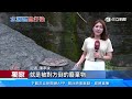 青潭堰遭倒廢土！居民：投訴半個月才處理｜三立新聞網 SETN.com