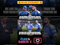 King Kohli & Hitman's Emotional Farewell? Fans React to Heartfelt Post-Match Speech ๐