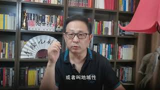 连下九城 阿塔这帮人怎么这么厉害？