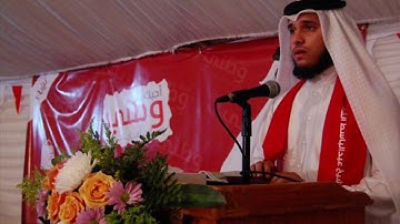 ما تيسر من سورة النساء بصوت عبدالله العطاوي