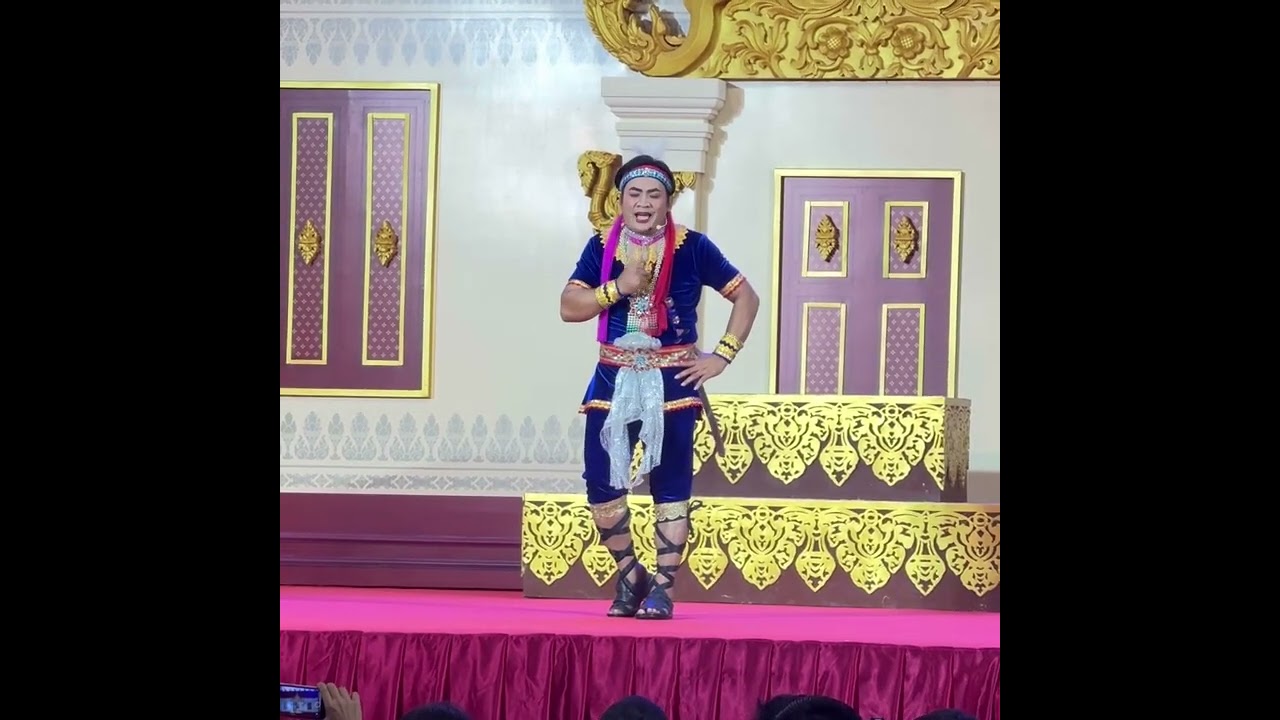 អាថ៌កំបាំងបន្តោងមរកត 1 )